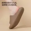 Pantuflas de meter para mujer Verano interior hogar antideslizantes baño Baño hogar pantuflas color moca para Hombres Verano Mayoreo