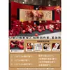 Decoración de Mesa para Banquete de Compromiso Estilo Chino Nuevo Rojo y Dorado en Tablero Kt, Flores Artificiales Sencillas y de Alta Gama, Juego Completo para Decoración de Hotel con Sentido de Ceremonia
