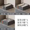 Caja de almacenamiento de ropa interior para dormitorio, cajón con compartimentos divididos, multifunción, para guardarropa doméstico, dormitorio