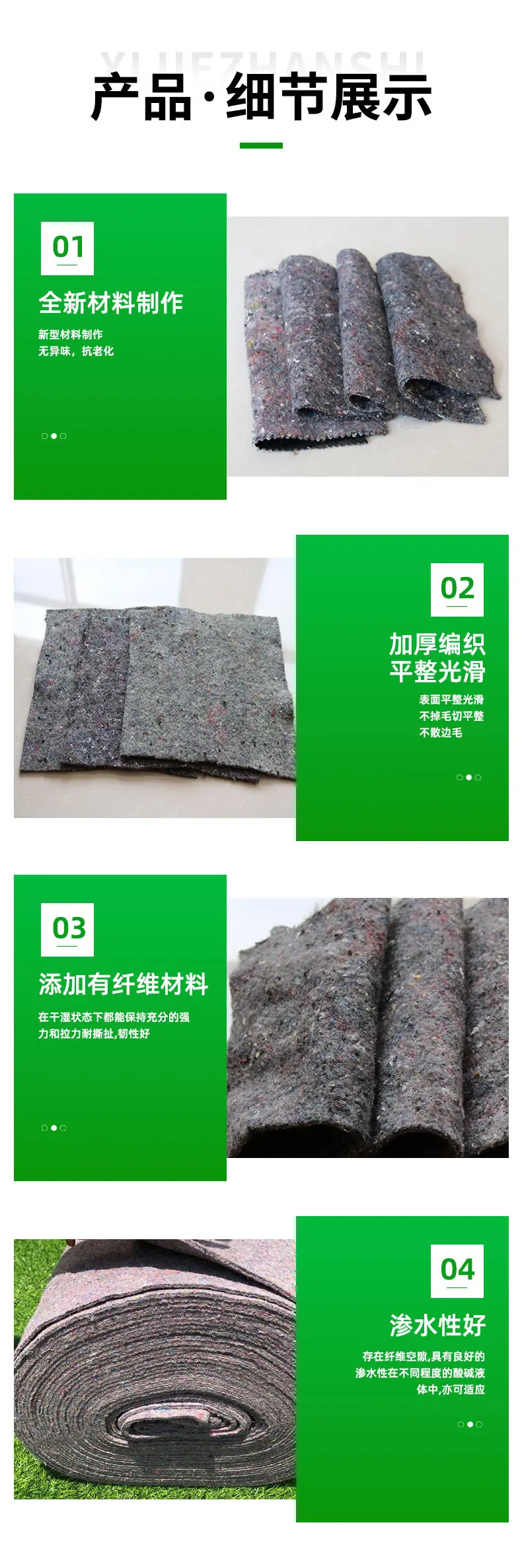 详情_07.jpg