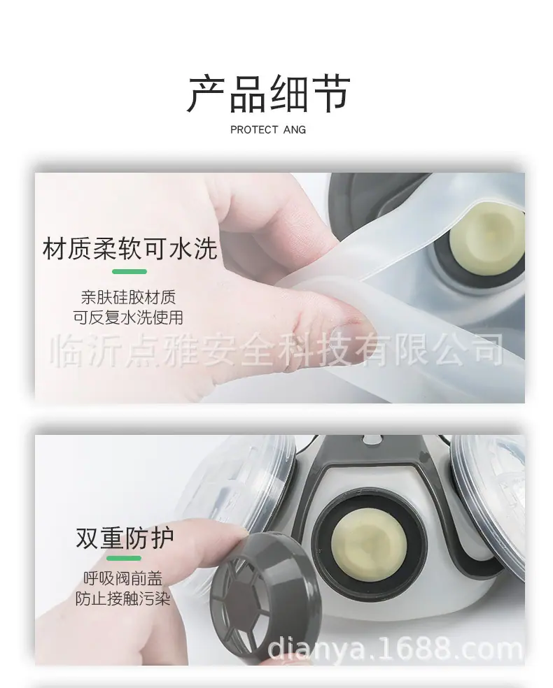 详情图11.jpg