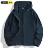 Ropa de Protección Solar para Exteriores Estilo Montaña para Hombres, Chaqueta Ligera Transpirable de Seda de Hielo con Protección UV Clara para Mujeres