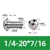 Tornillo Hueco de Cabeza Redonda Hexagonal para Escape de Acero Inoxidable 304, Estándar Británico y Americano, con Rosca de Tornillo Perforada al Vacío