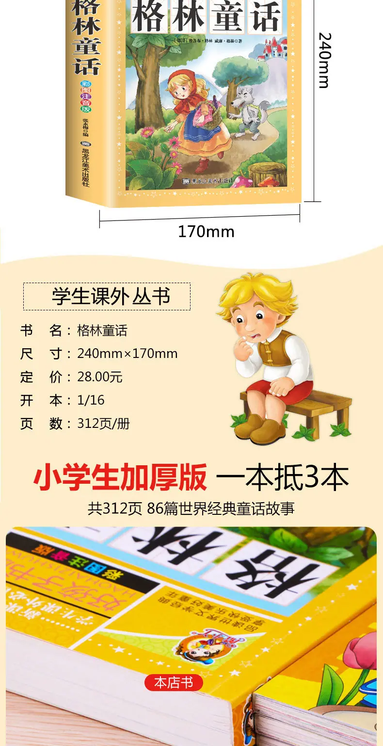 557f26d90828f055.jpg