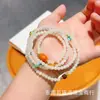 Pulsera de Cuatro Círculos con Perlas Redondas de Jade Blanco Hetian Original Natural, con Perlas de Cera de Abejas y Dátiles, Disponible para Compra al por Mayor en Tiendas Físicas