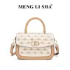 Bolso bandolera tipo cubo personalizado con logo en relieve OEM de fábrica, bolso tote versátil para el día a día para mujer
