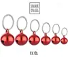 Accesorios de Campanas de Cobre, Campanas Pequeñas Coloridas Hechas a Mano, Materiales para Joyería DIY, Colgantes para Pulseras, Cascabeles para Collares de Perros