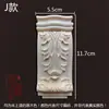 Soporte de Viga de Cabeza de Columna Madera Maciza Tallado Gabinete Chimenea Computadora Finamente Tallado Múltiples Especificaciones Flor de Madera Muebles Flor Decorativa