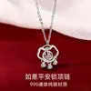 Collar de Candado de la Fortuna de Plata 999 con Cuentas de Plata para Mujer, Cadena para Clavícula Estilo Chino Nuevo de Lujo Ligero, Moda Versátil al por Mayor
