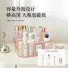 Caixa de Armazenamento de Cosméticos Rosa Multifuncional para Miudezas Caixa de Armazenamento Transparente de Luxo Leve Cesta de Armazenamento de Máscaras de Mesa para Meninas de Dormitório
