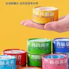 Latas de comida principal para gatos enlatada, suplementos nutricionales, golosinas para gatos, tiras de comida húmeda para gatos adultos y jóvenes, 24 latas en una caja completa, disponibles para almacenamiento y envío con entrega gratuita