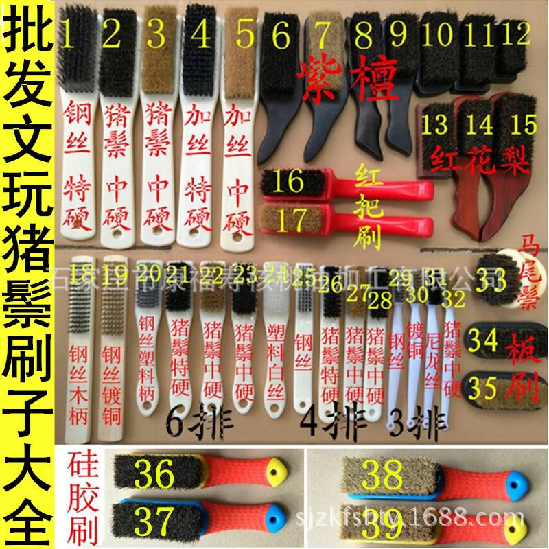 initpintu_副本66