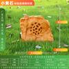 Altavoces de césped para exteriores, impermeables, para parques, jardines, césped, piedra, simulación de animales, rocalla, jardín.