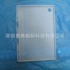 Adecuado para Samsung A8 X200 X205 Tableta Montada Lateralmente con Ranura Izquierda para Lápiz, Funda Protectora Mate de TPU tipo Panal