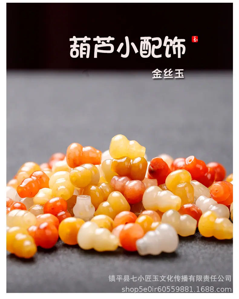 模板-葫芦_02.jpg