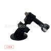 Suporte para Gravador de Condução Suporte Mini com Adesivo 3m Suporte para Painel do Carro Suporte Adesivo para Janela de Vidro