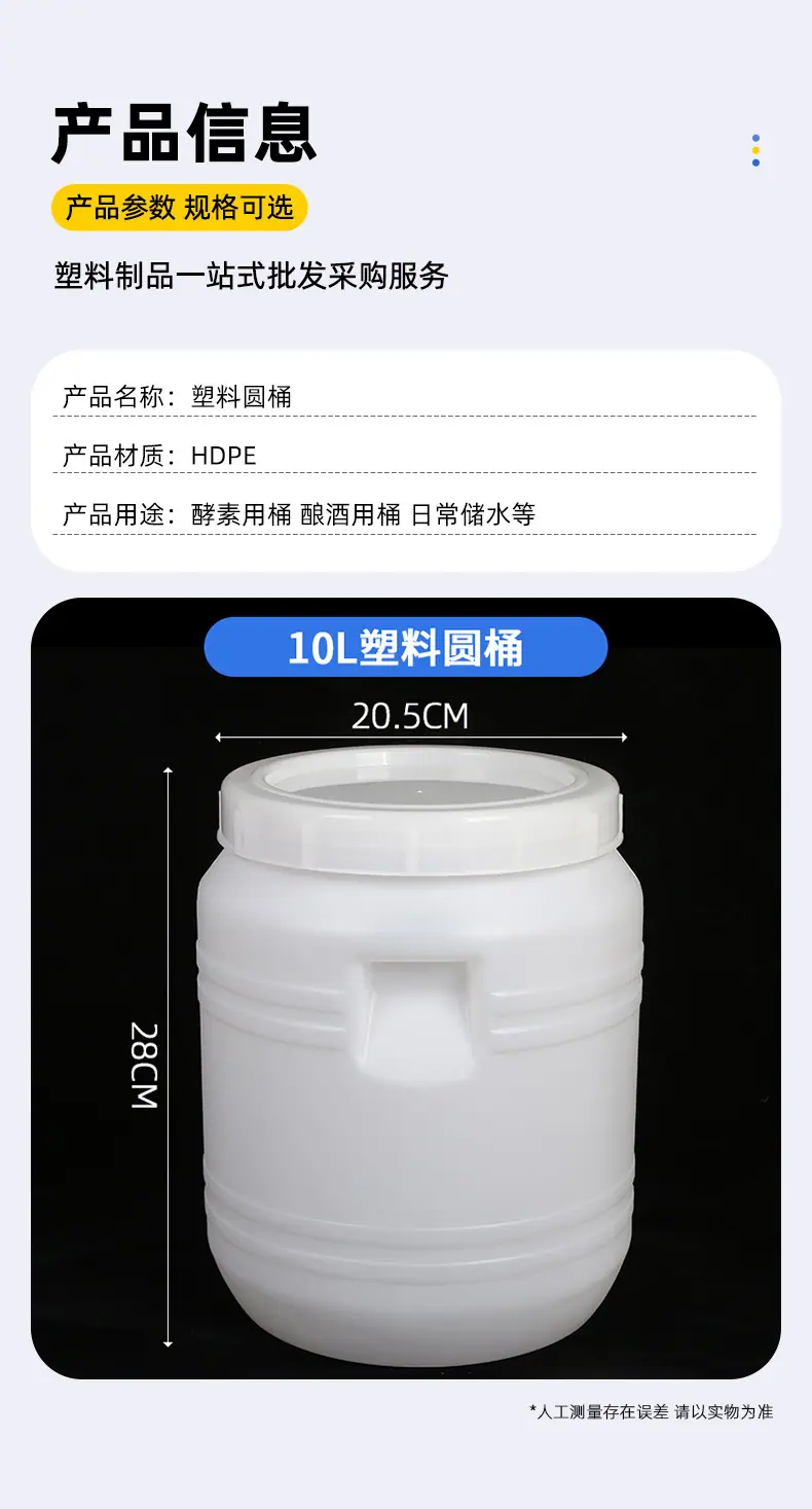 3详情_12