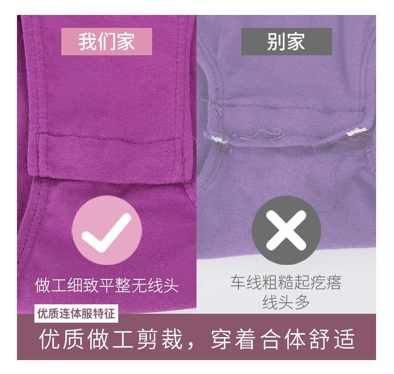 详情页插图_01.jpg