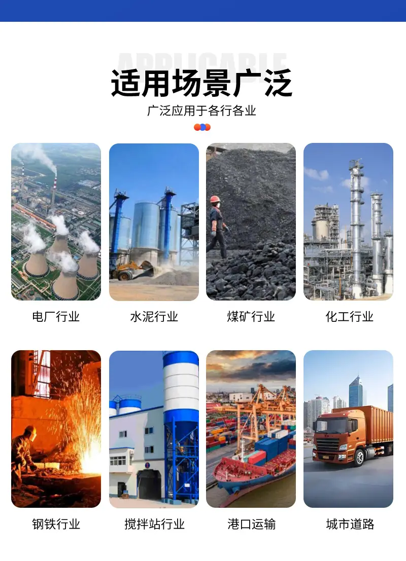 详情_06