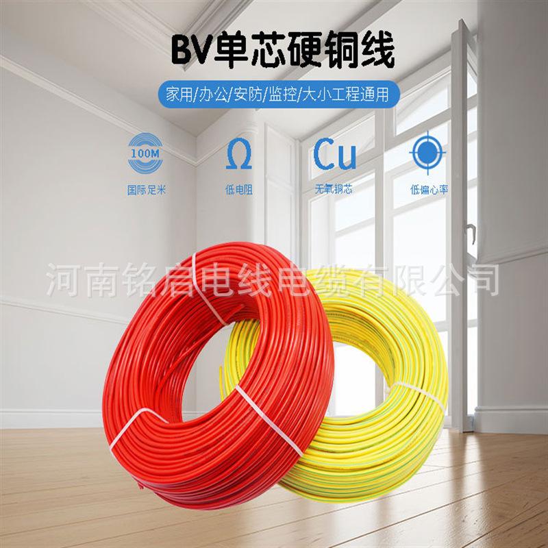 46c2ca7913bd56d8462695c63dc627
