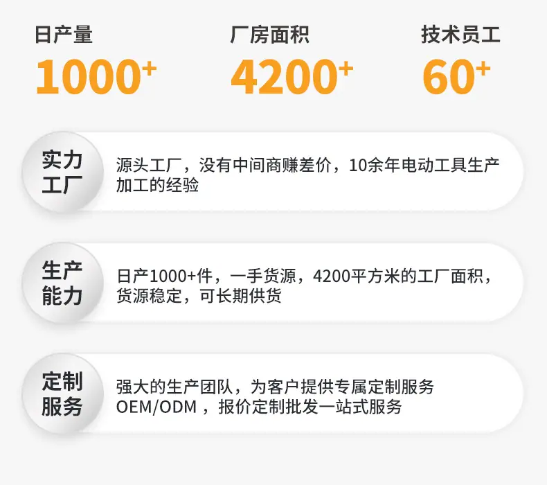苏立详情_03