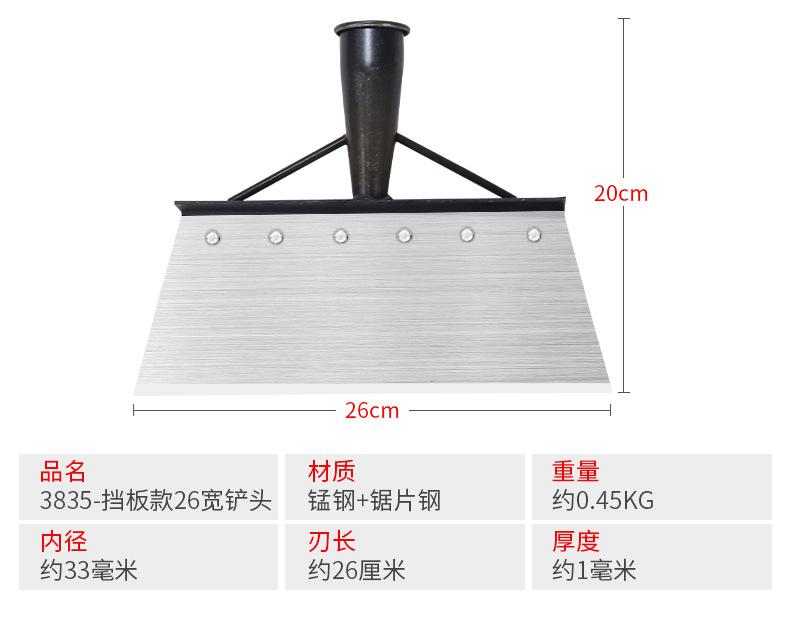 详情_06.jpg