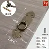 Manija de Barra Recta de Cobre Puro Imitación Antigua Estilo Chino para Puerta de Armario Cajón Gabinete, Tirador de Anillo Patrón Murciélago y Nube de Agujero Único