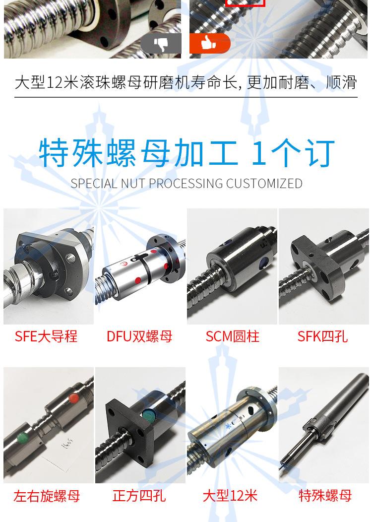 详情_06