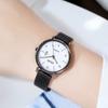 Explosiones en Vivo Micro Negocio Reloj de Pareja Calendario Único Reloj de Cuarzo Malla con Reloj de Pareja de Moda Simple para Hombres y Mujeres Estudiantes