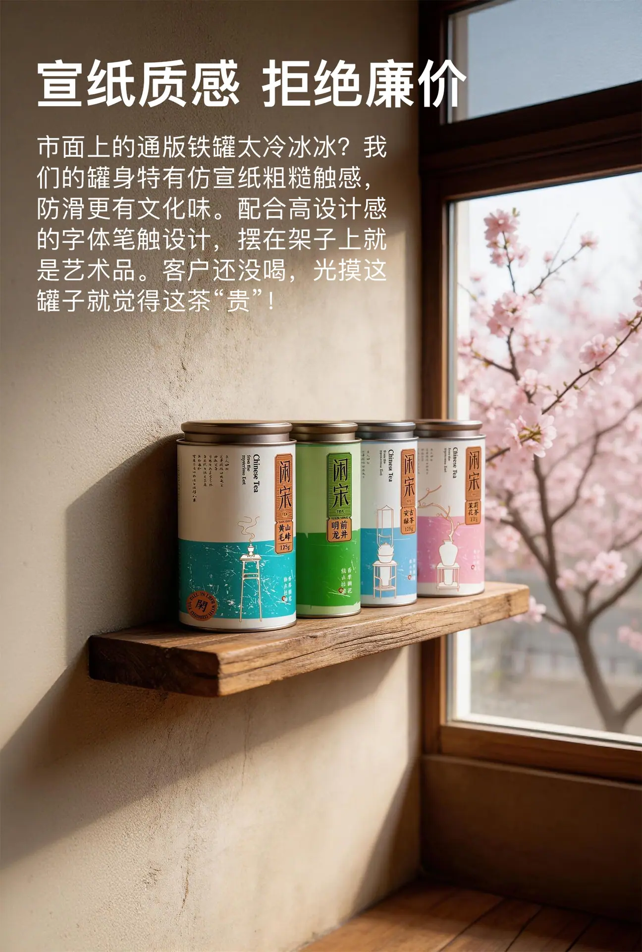 详情1_04.jpg