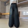Jeans Rectos de Otoño para Niña con Pedrería, de Cintura Alta, Holgados, Adelgazantes, Petite, Versión Estrecha, Pantalones Casuales de Pierna Ancha