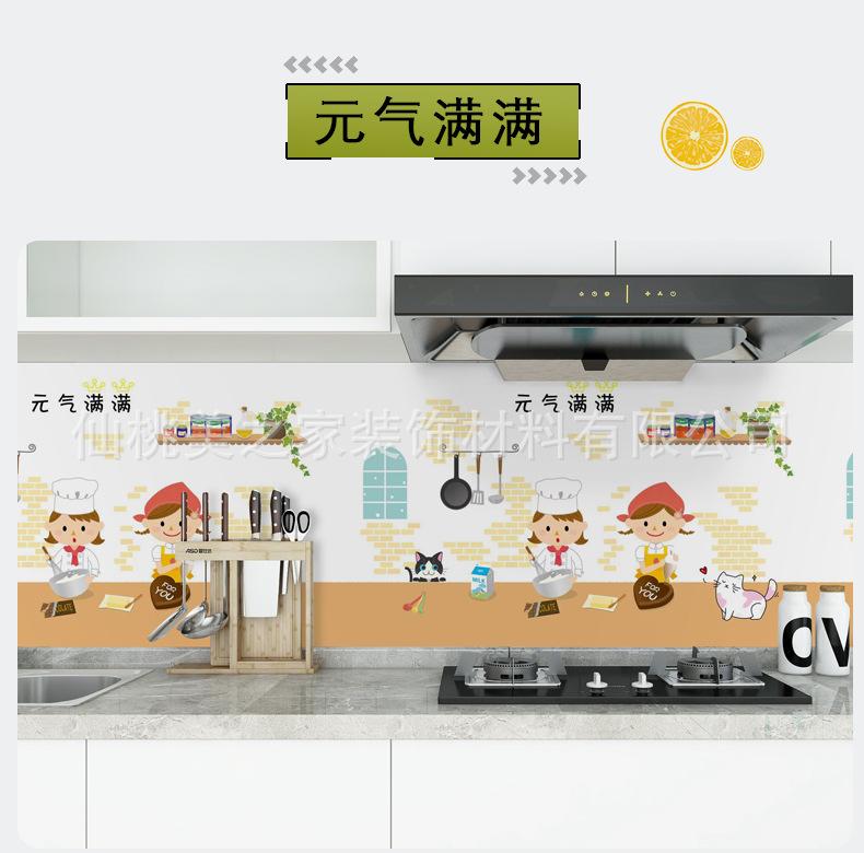 元气满满.jpg