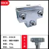 Conector de Fijación Rápido Galvanizado de Hierro Cuadrado 40*40mm para Tubo Cuadrado 25*25 Abrazadera de Fijación para Tubo de Acero Cuadrado Sin Soldadura Requerida