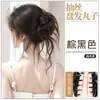 Elástico para Coque com Cordão, mesmo estilo do penteado da maquiadora, Presilha para Coque 'Bigode de Dragão', Coque Naturalmente Volumoso 'Botão de Flor'
