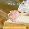 Accesorios de Cuarzo Fresa Natural, Tallado de Zorro de Nueve Colas, Colgante Rojo Sangre de Paloma, Accesorios para Pulseras y Pulseras DIY Hechas a Mano al por Mayor