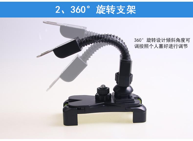 电瓶车手机支架_11