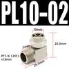 Tuerca de seguridad para manguera neumática de 6 mm, conector rápido de cobre de giro rápido para tubería de aire PC8-02, codo recto de 4-M5 en T de cuatro vías