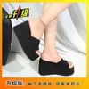 Chanclas de cuña con suela gruesa negras para mujer, nuevas sandalias versátiles de moda de verano para exteriores, sandalias de cuña