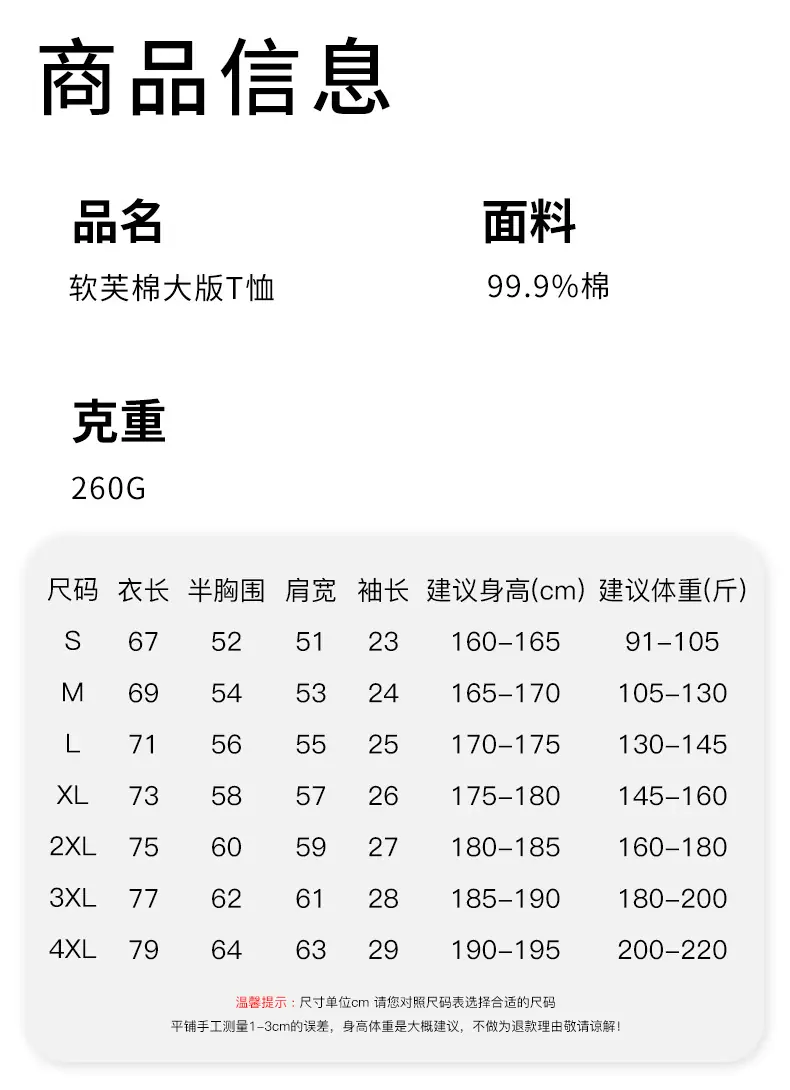 详情_09.jpg