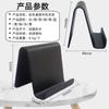 Soporte de Escritorio Universal para Teléfono Móvil y Tablet, Pequeño y Portátil, Base Fija para Teléfono Móvil, Regalo, Soporte para Teléfono Móvil