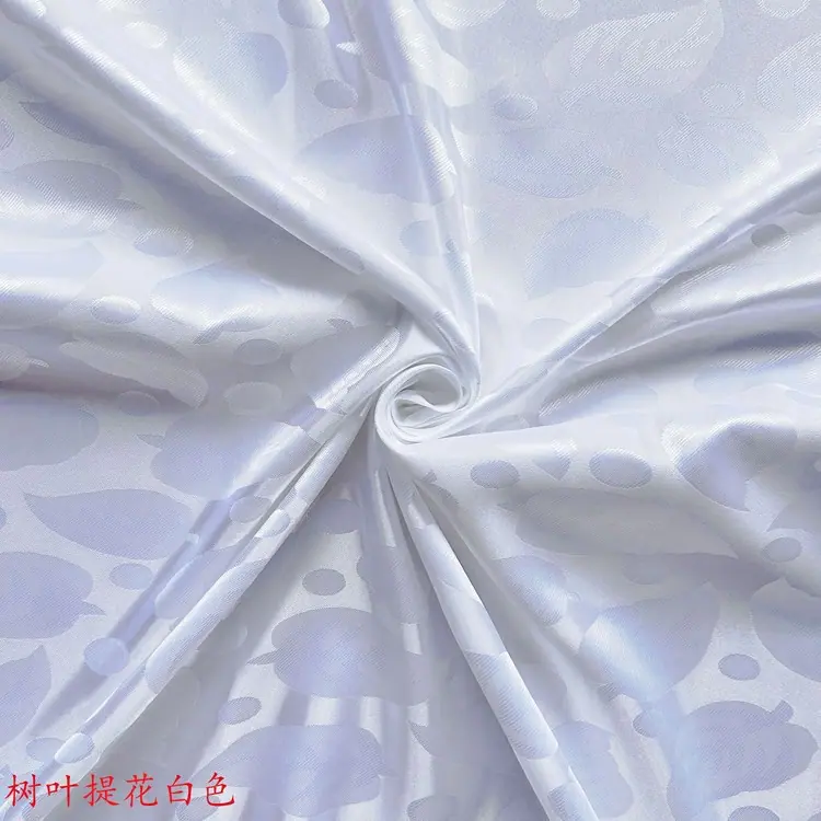 树叶提花白色...JPG
