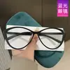 Gafas de ojo de gato de moda estilo coreano sin graduación, mismo estilo que en Xiaohongshu, monturas de gafas lisas para estudiantes, se pueden equipar con lentes, gafas anti luz azul para mujer