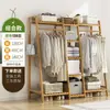 Perchero simple de pie para el dormitorio, herramienta para secar ropa de uso doméstico, estante de almacenamiento, armario multifuncional