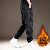 Pantalones de Trabajo Patchwork Retro Americanos de Gama Alta para Hombre, Nuevo Estilo Otoño 2026, Pantalones Casuales Resistentes para Hombre con Puños con Cordón
