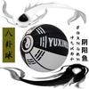 Absorbente de humedad piel suave exterior piso de cemento adulto No. 7 Baloncesto de entrenamiento para competición estudiantil juvenil logo personalizable