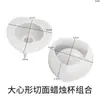 Amapola DIY Resina de Cristal Yeso Forma de Corazón Diamante Taza para Velas Quemador de Incienso Adorno Molde de Silicona