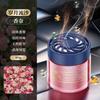 Fragancia Sólida para Coche, Difusión Activa de Fragancia, Eliminación y Purificación de Aldehídos, Bálsamo Vegetal Suave con 0 Aditivos para Coches de Lujo