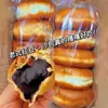 Pan de Pasta de Frijol Rojo Sándwich de Desayuno Pasta de Frijol Pan Europeo Caja Completa Pasteles para Estudiantes Dormitorio Comida de Reemplazo Tradicional Venta al por Mayor Bocadillos Nostálgicos