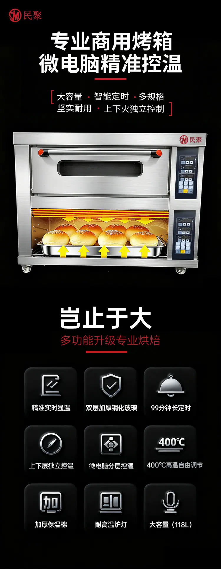 详情页_01.jpg