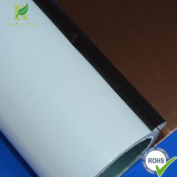 不锈钢保护膜00003002